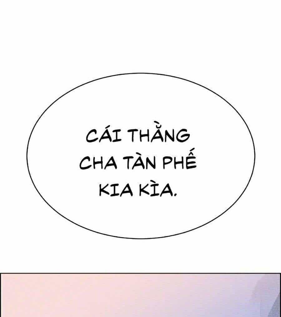Óc Chó Toàn Năng - Chương 1 - ảnh 167