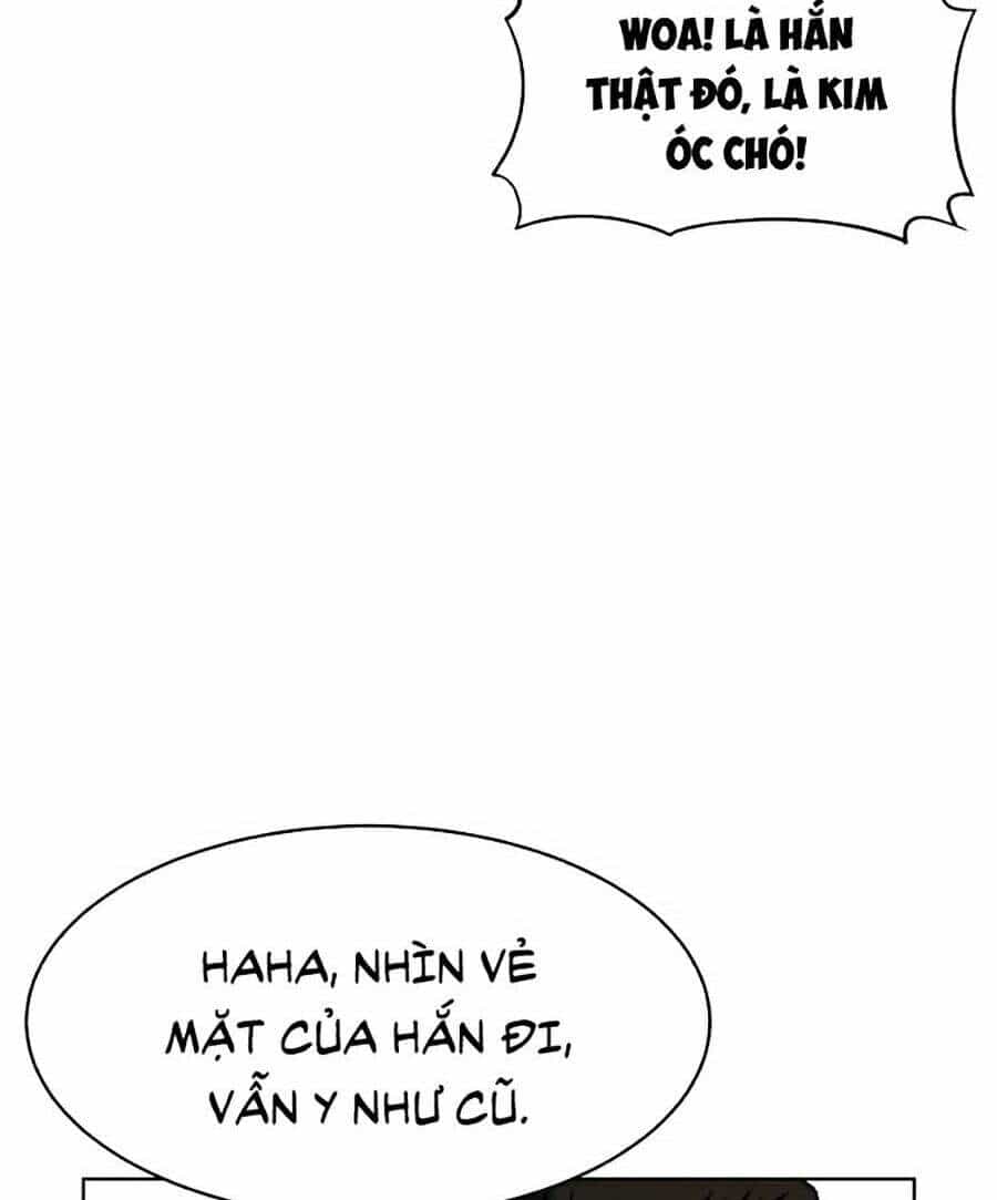 Óc Chó Toàn Năng - Chương 1 - ảnh 23