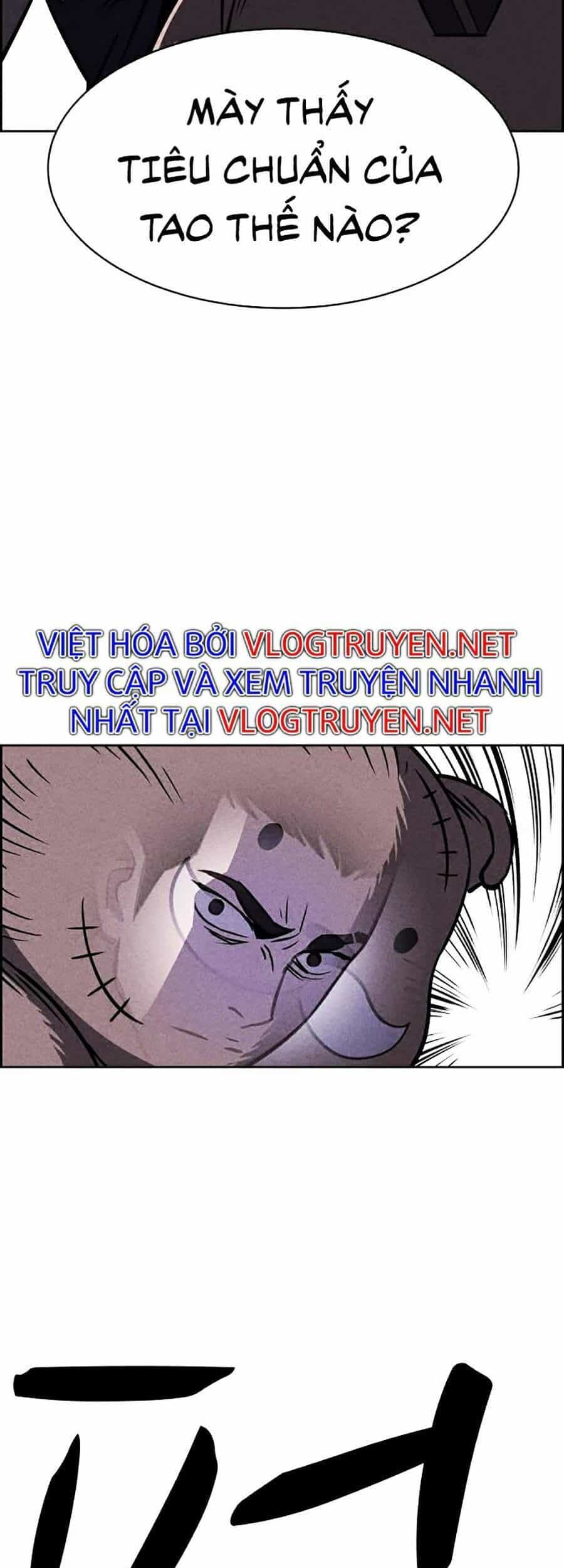 Óc Chó Toàn Năng - Chương 11 - ảnh 77