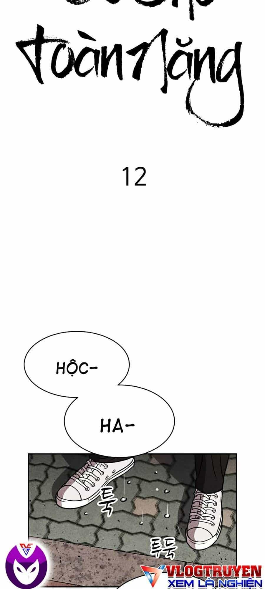 Óc Chó Toàn Năng - Chương 12 - ảnh 29