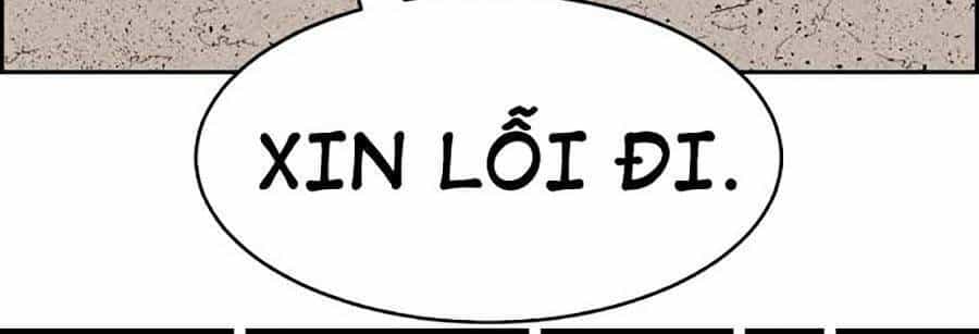 Óc Chó Toàn Năng - Chương 13 - ảnh 80
