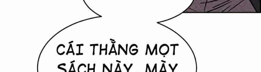 Óc Chó Toàn Năng - Chương 13 - ảnh 84