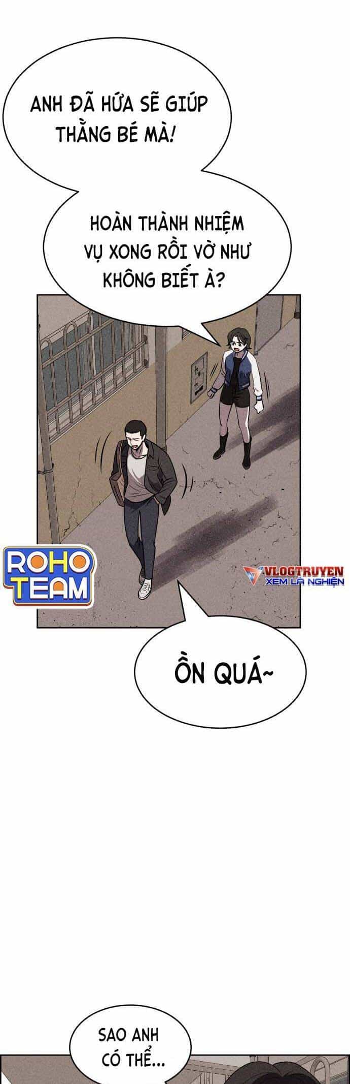 Óc Chó Toàn Năng - Chương 14 - ảnh 23