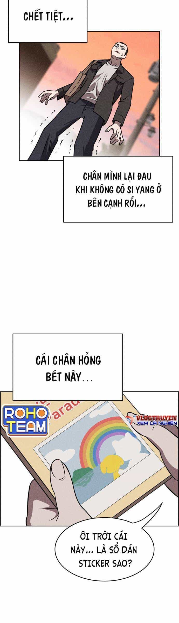 Óc Chó Toàn Năng - Chương 14 - ảnh 29