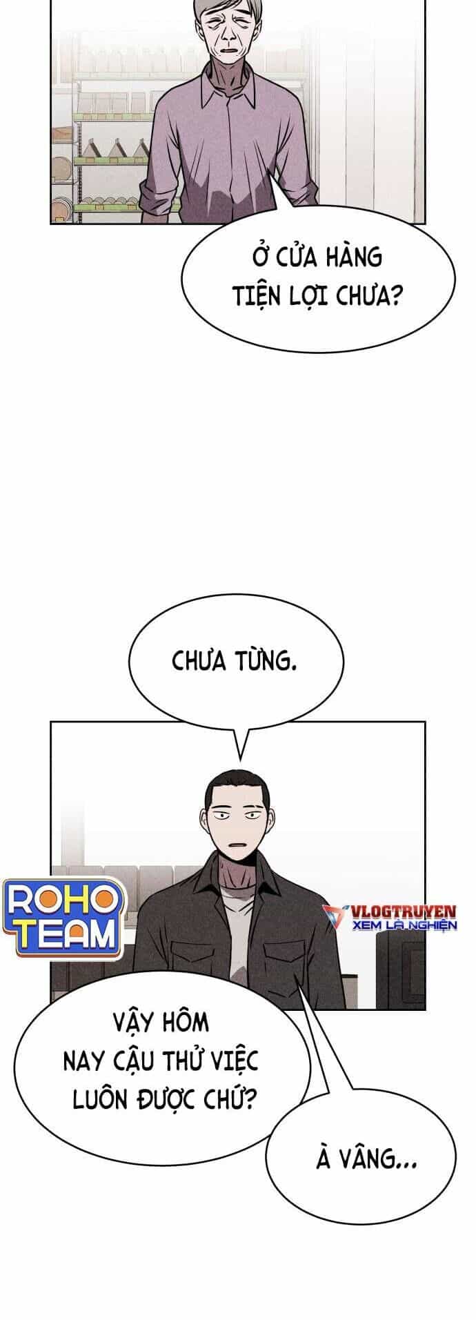 Óc Chó Toàn Năng - Chương 15 - ảnh 18