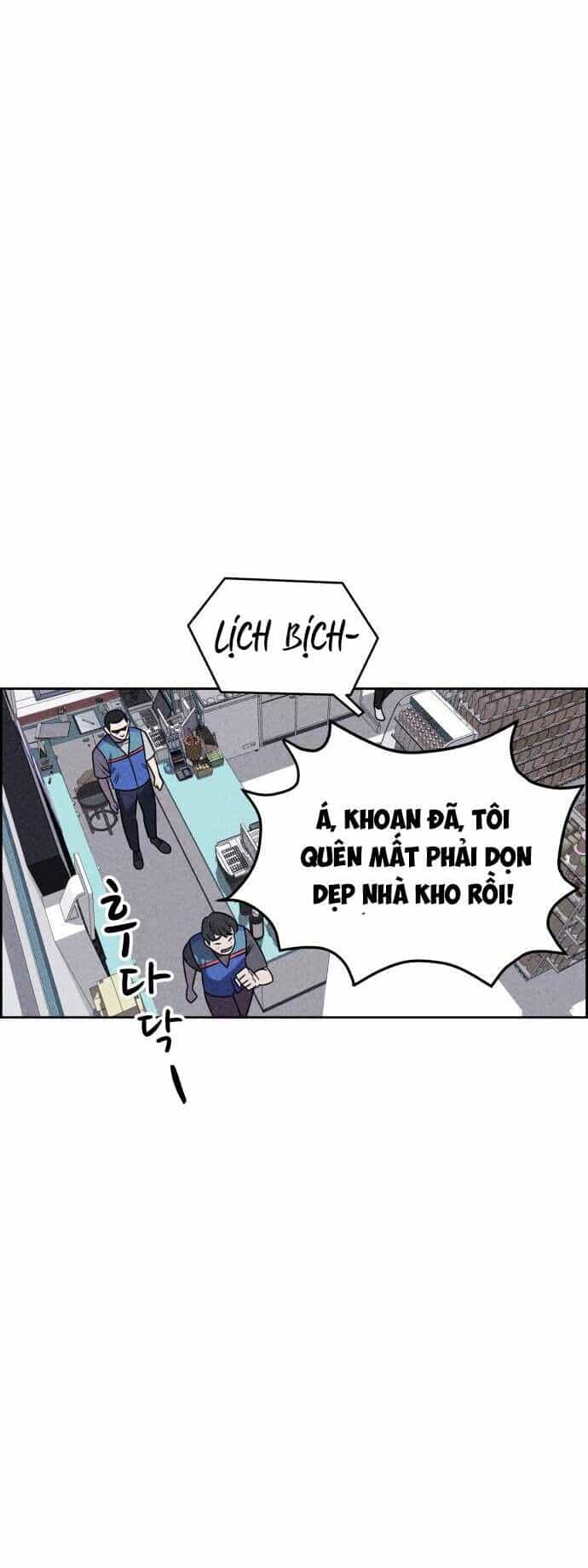 Óc Chó Toàn Năng - Chương 15 - ảnh 26