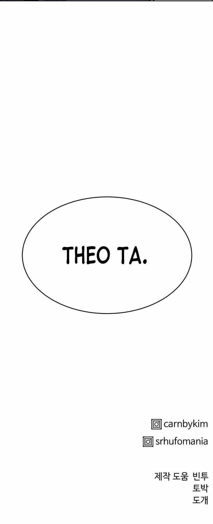 Óc Chó Toàn Năng - Chương 15 - ảnh 61