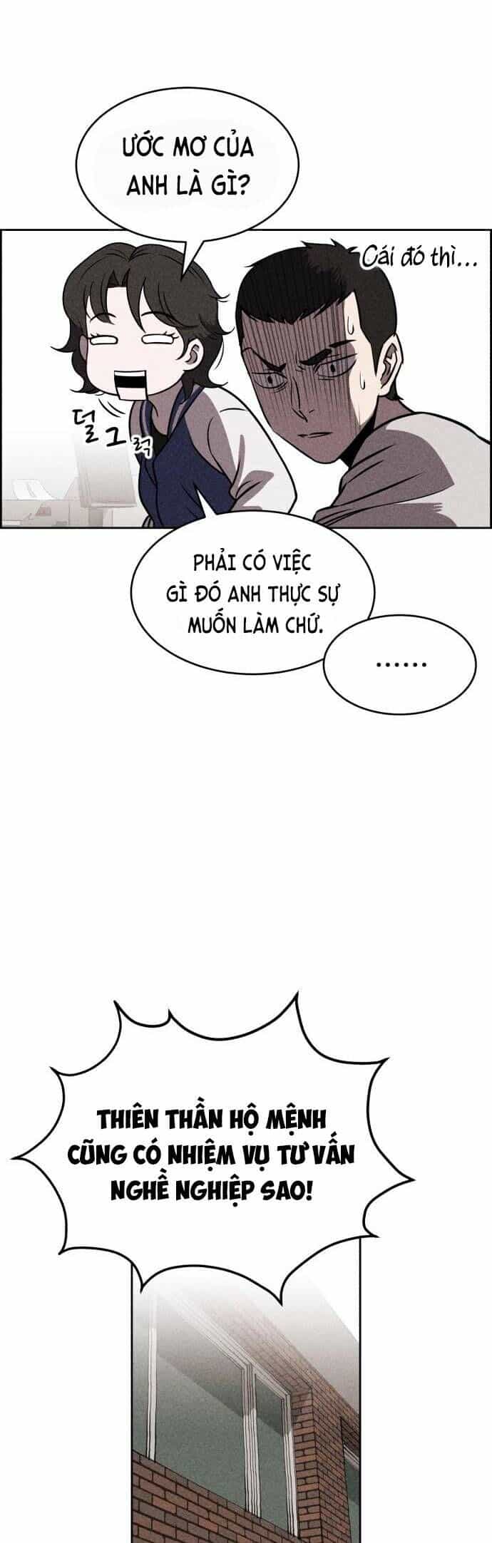 Óc Chó Toàn Năng - Chương 15 - ảnh 7