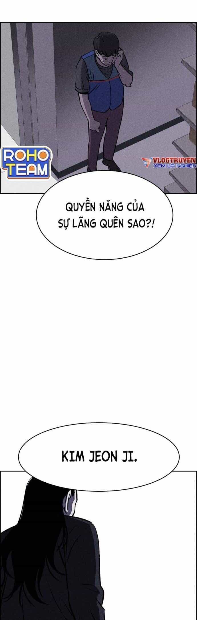 Óc Chó Toàn Năng - Chương 16 - ảnh 3