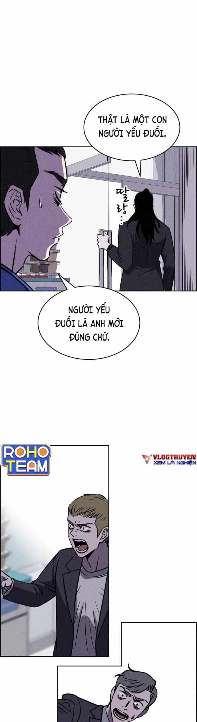 Óc Chó Toàn Năng - Chương 16 - ảnh 41