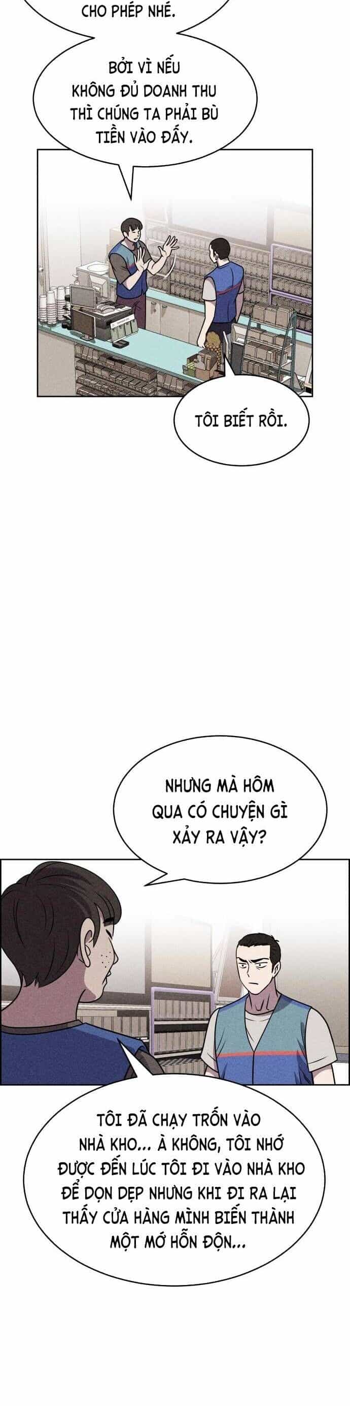 Óc Chó Toàn Năng - Chương 17 - ảnh 22