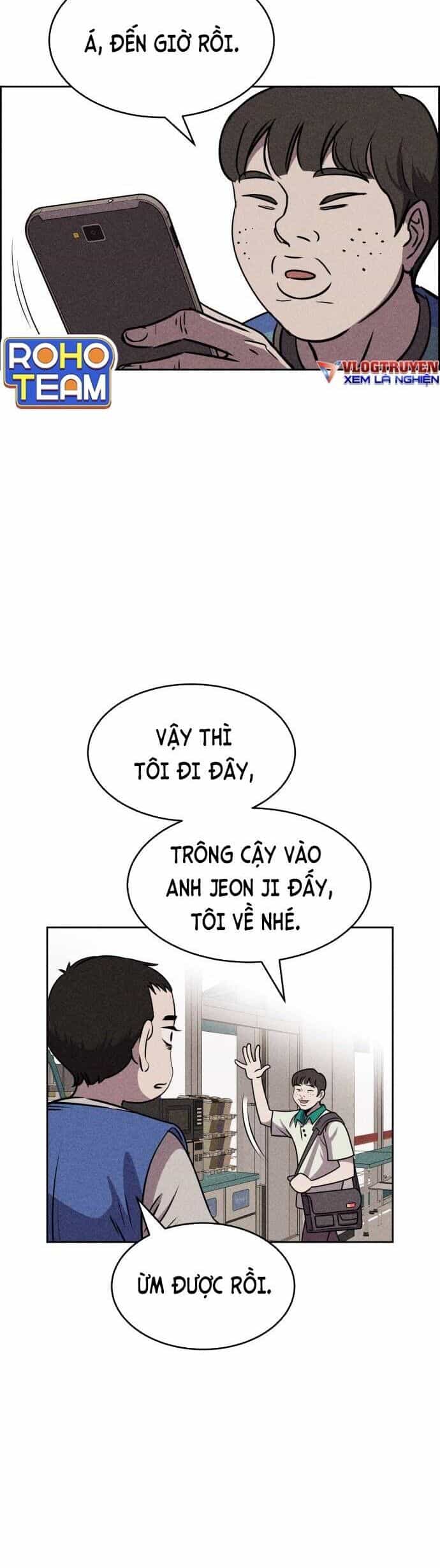 Óc Chó Toàn Năng - Chương 17 - ảnh 24