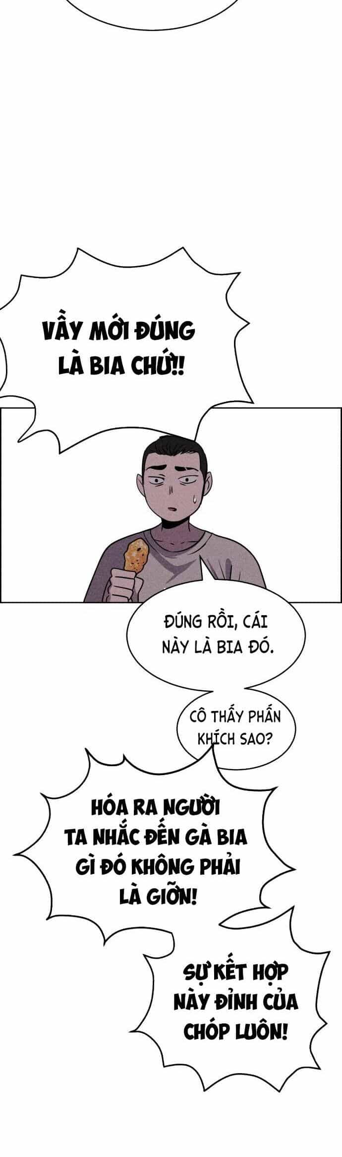 Óc Chó Toàn Năng - Chương 17 - ảnh 8
