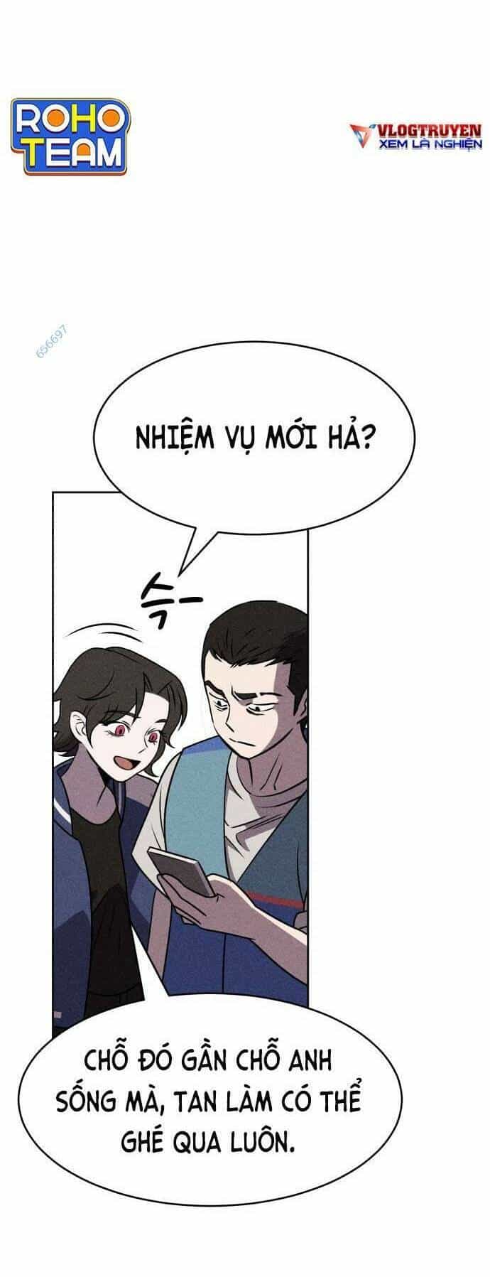 Óc Chó Toàn Năng - Chương 18 - ảnh 7