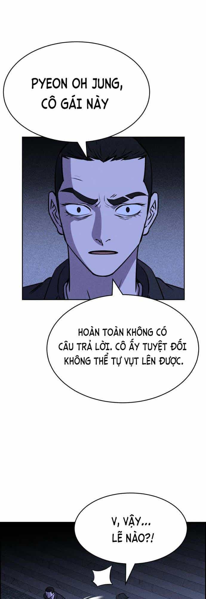 Óc Chó Toàn Năng - Chương 19 - ảnh 56