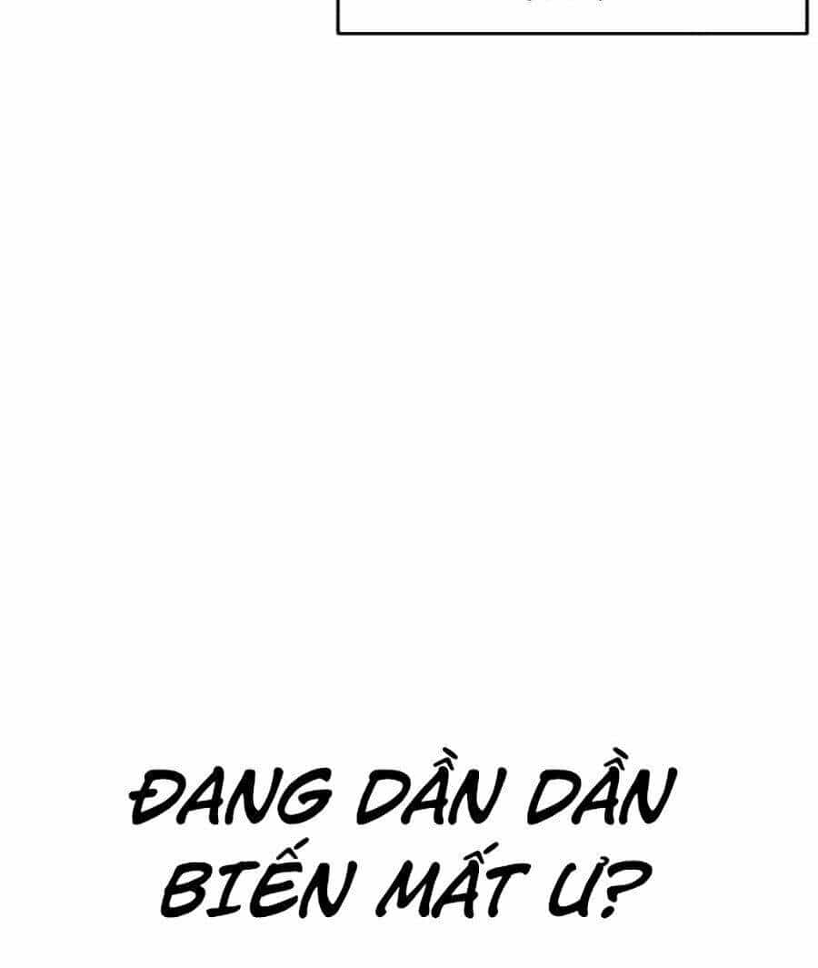 Óc Chó Toàn Năng - Chương 2 - ảnh 100
