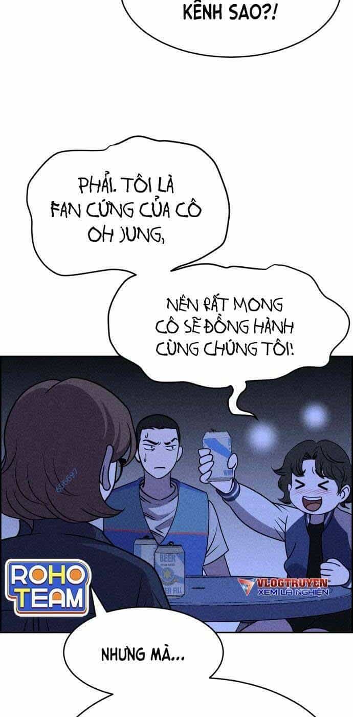 Óc Chó Toàn Năng - Chương 20 - ảnh 43