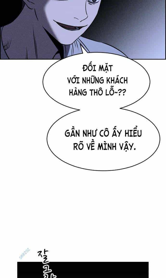 Óc Chó Toàn Năng - Chương 22 - ảnh 72