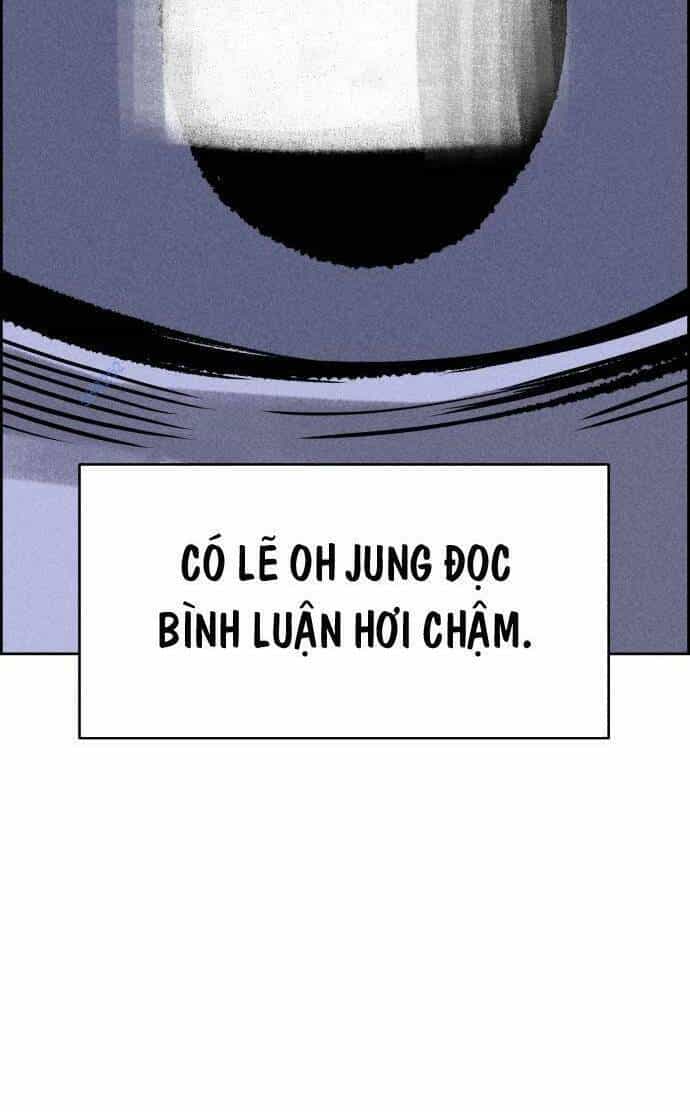 Óc Chó Toàn Năng - Chương 22 - ảnh 79