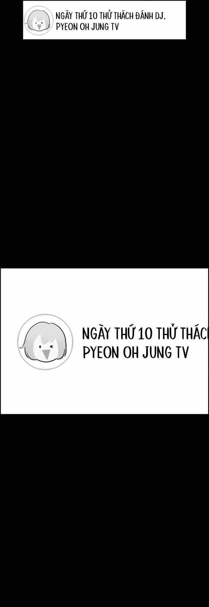 Óc Chó Toàn Năng - Chương 23 - ảnh 25