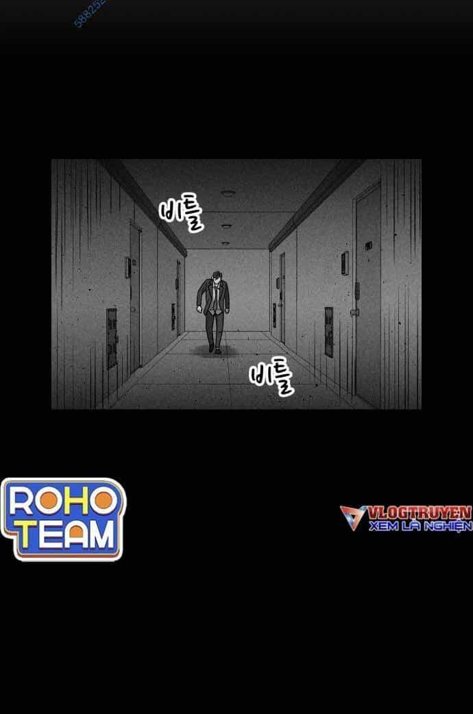 Óc Chó Toàn Năng - Chương 23 - ảnh 6