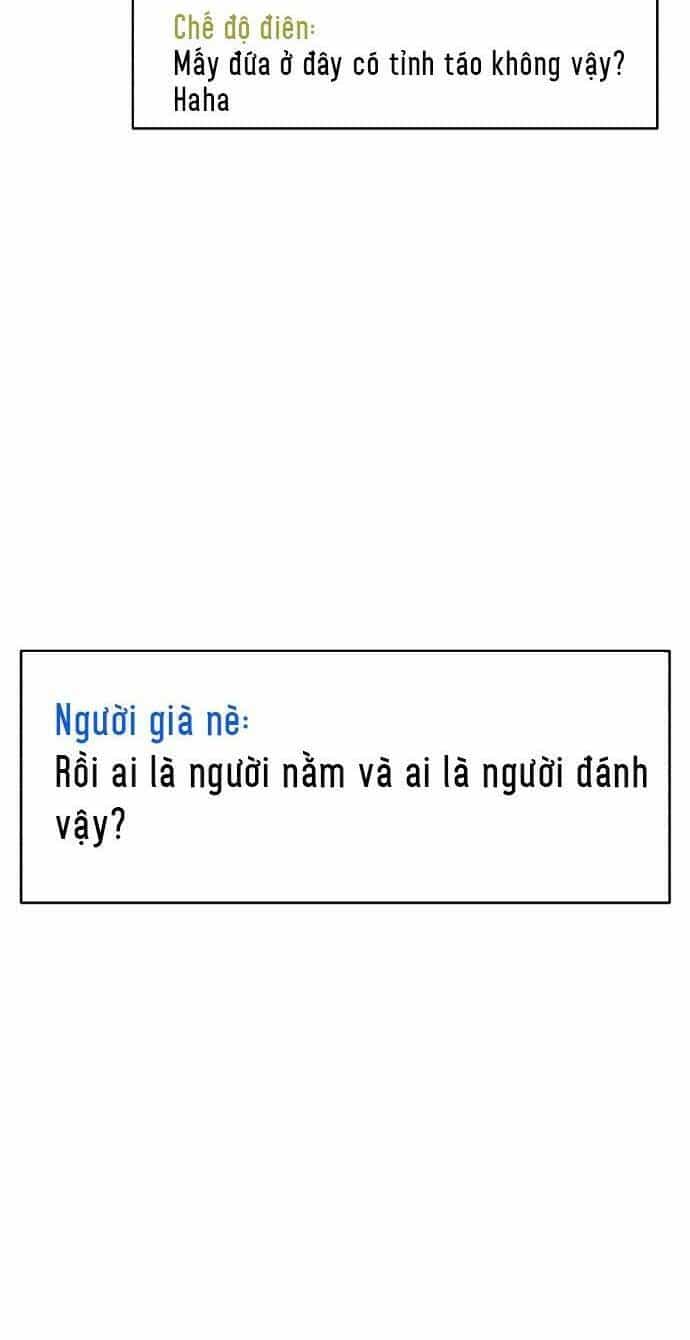 Óc Chó Toàn Năng - Chương 23 - ảnh 64