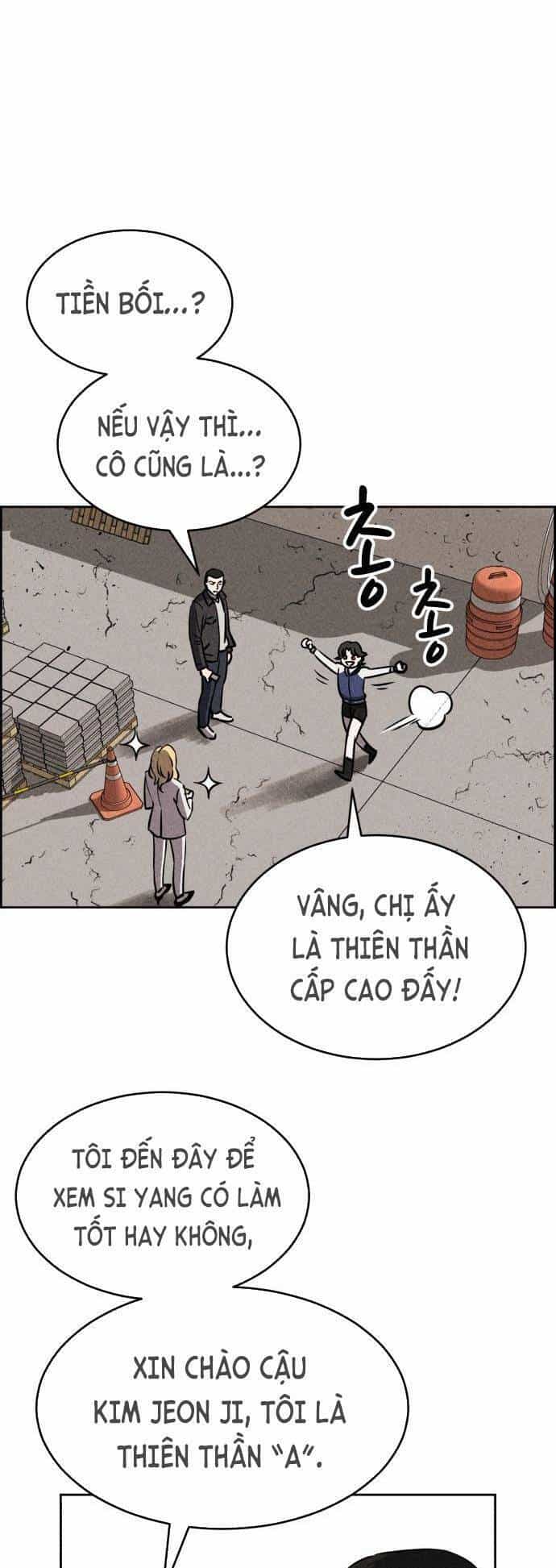 Óc Chó Toàn Năng - Chương 24 - ảnh 19