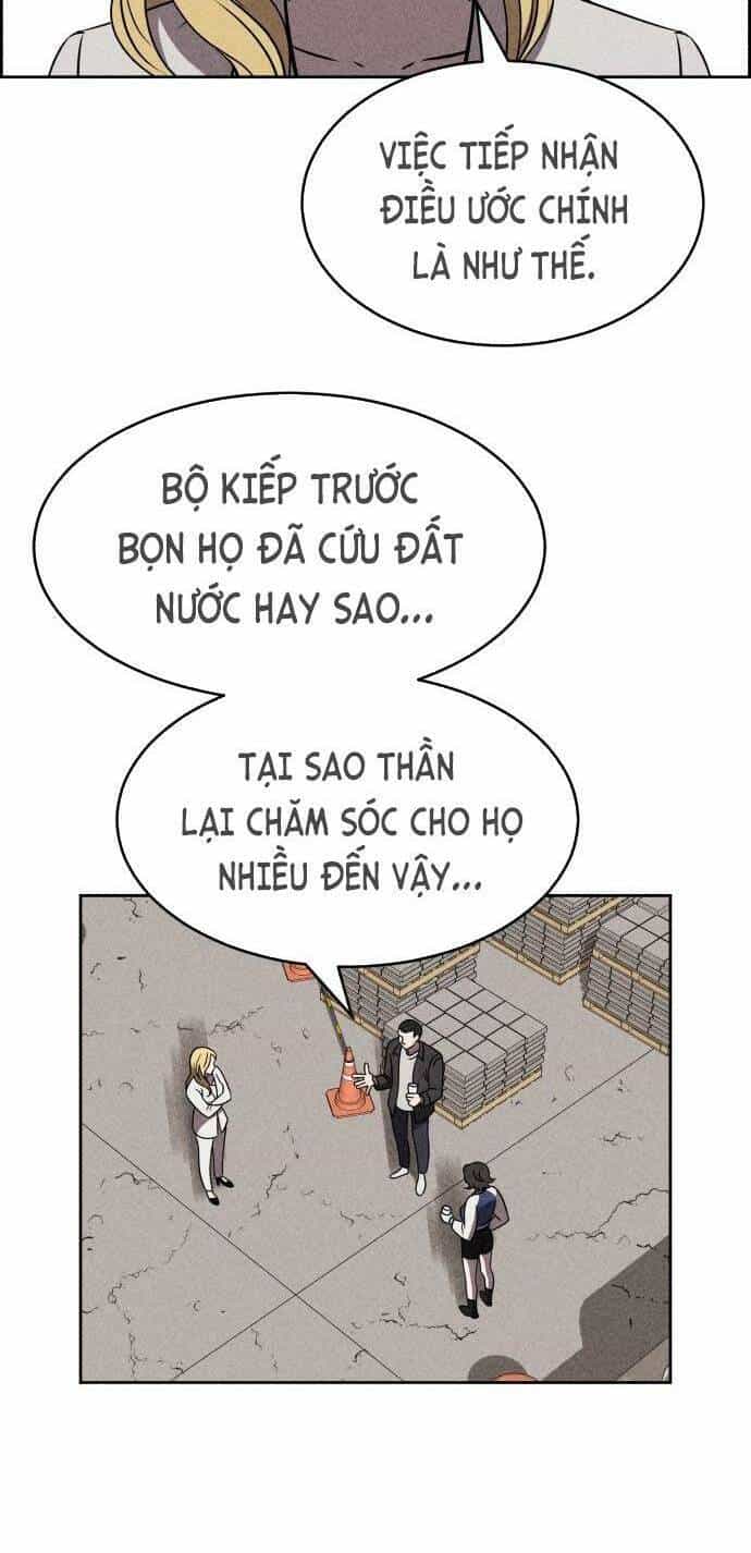 Óc Chó Toàn Năng - Chương 24 - ảnh 26