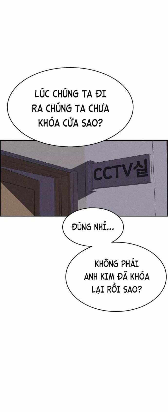 Óc Chó Toàn Năng - Chương 24 - ảnh 61