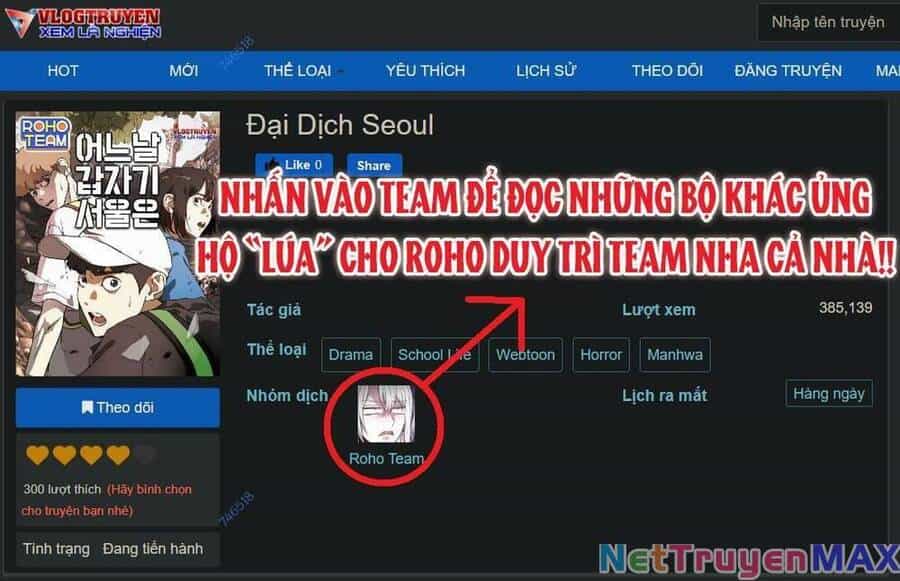 Óc Chó Toàn Năng - Chương 26 - ảnh 64