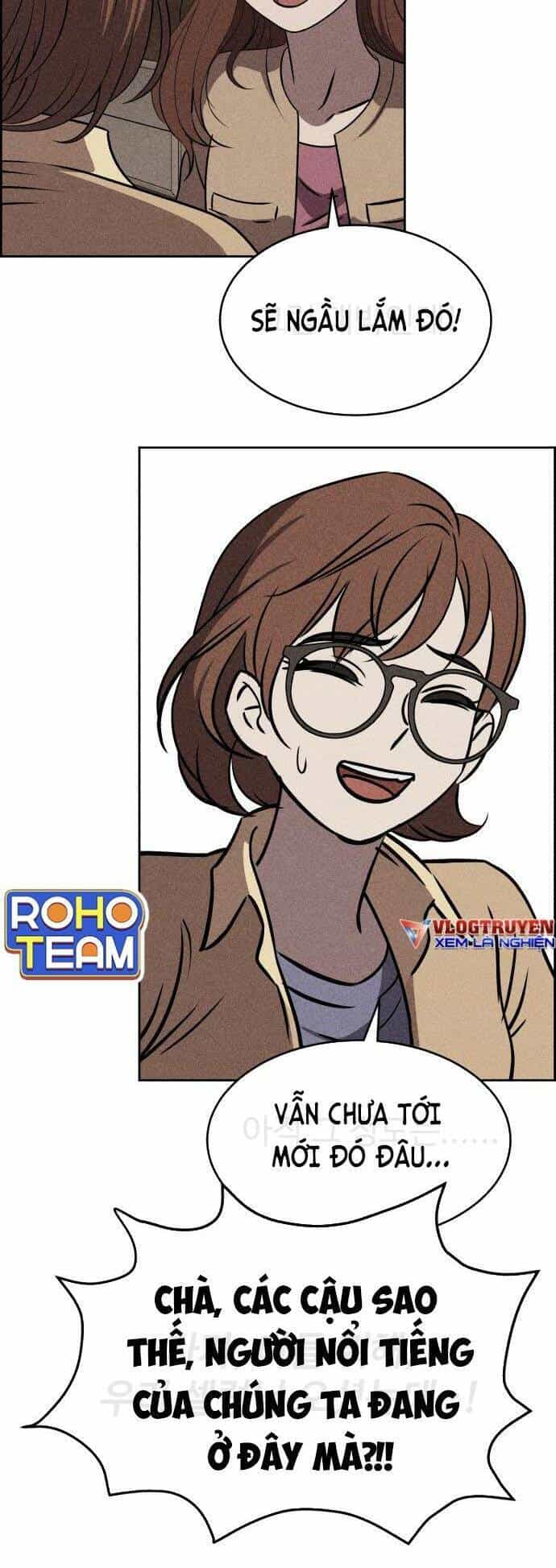 Óc Chó Toàn Năng - Chương 27 - ảnh 14