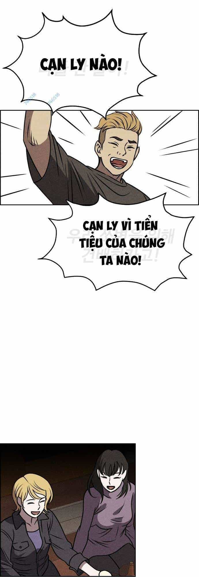 Óc Chó Toàn Năng - Chương 27 - ảnh 15