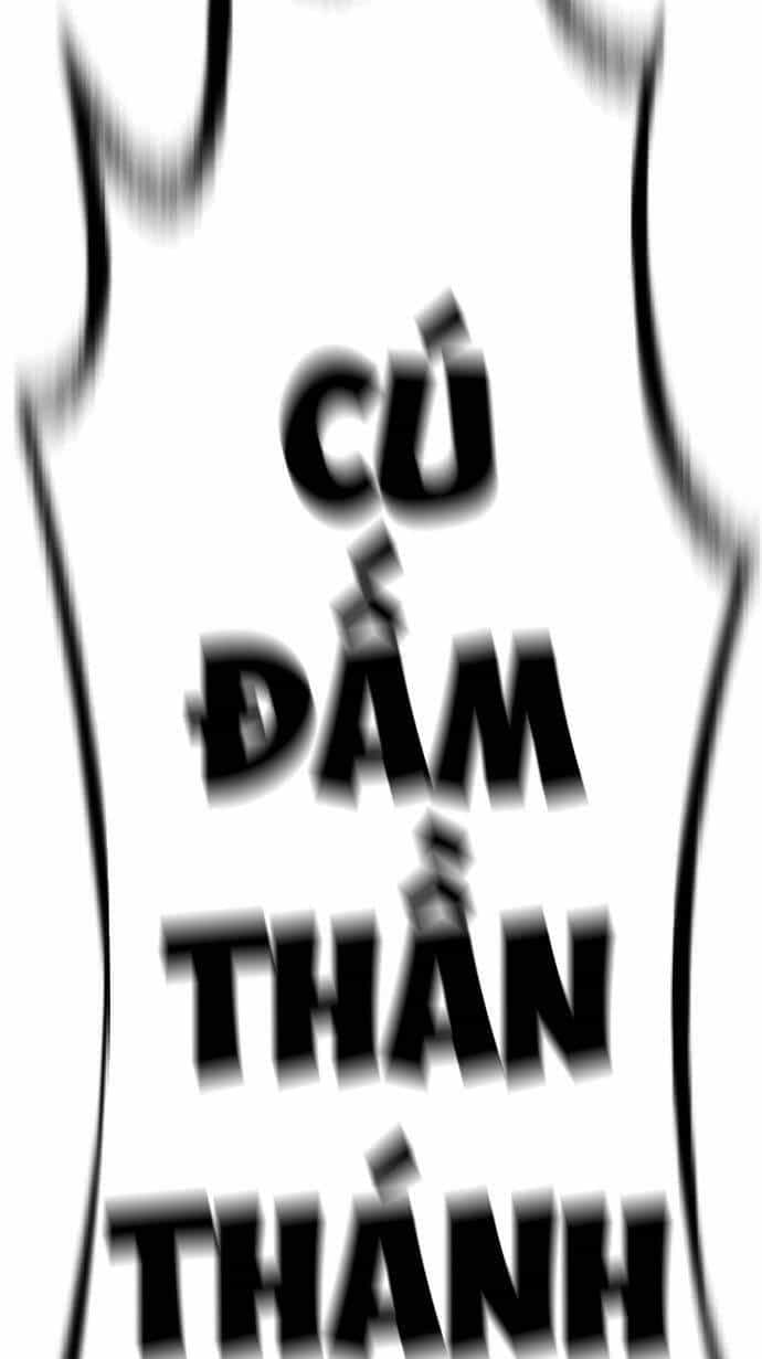 Óc Chó Toàn Năng - Chương 29 - ảnh 75