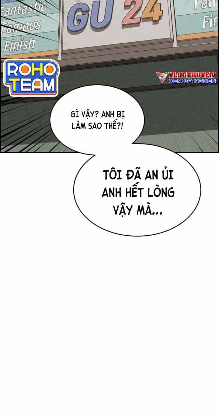 Óc Chó Toàn Năng - Chương 31 - ảnh 52
