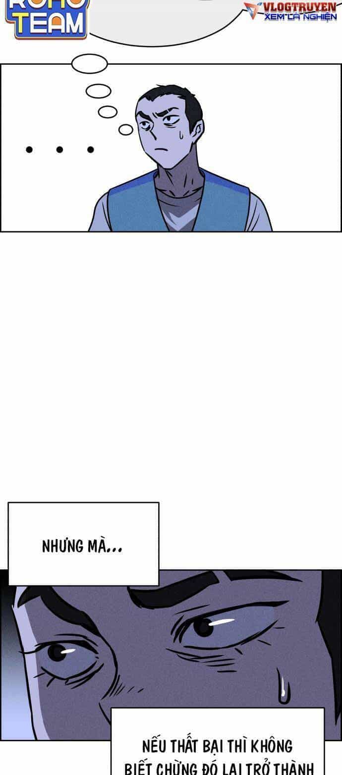 Óc Chó Toàn Năng - Chương 32 - ảnh 17