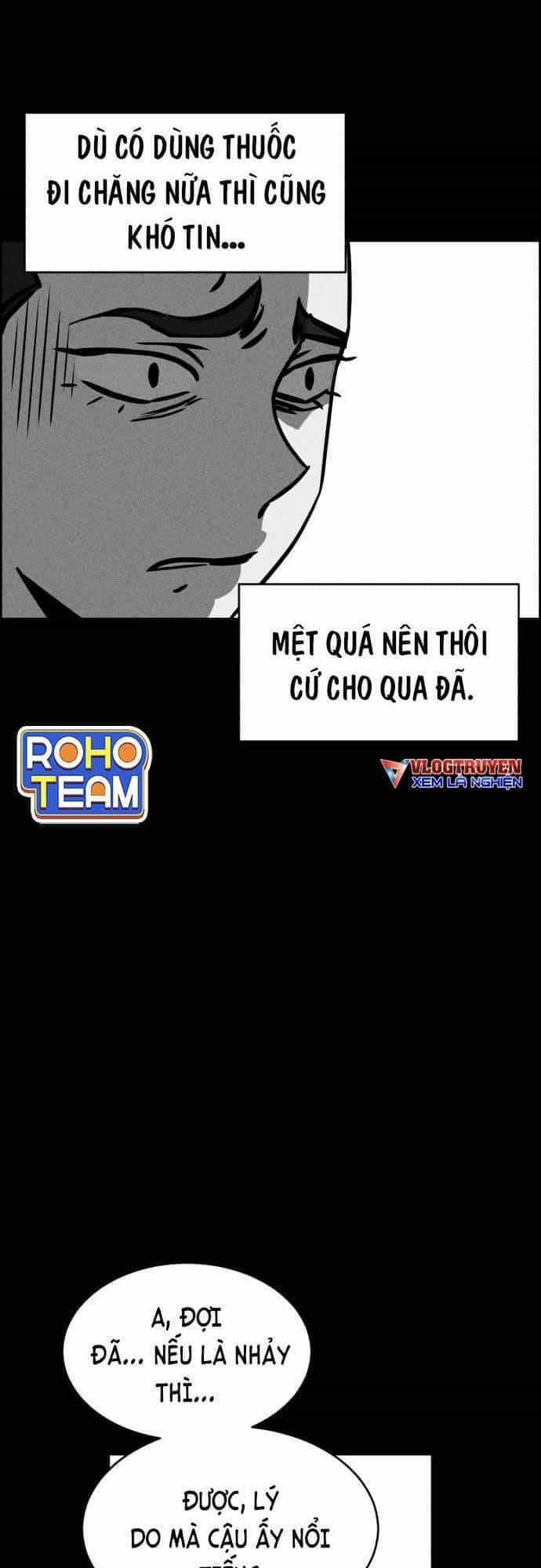 Óc Chó Toàn Năng - Chương 32 - ảnh 66