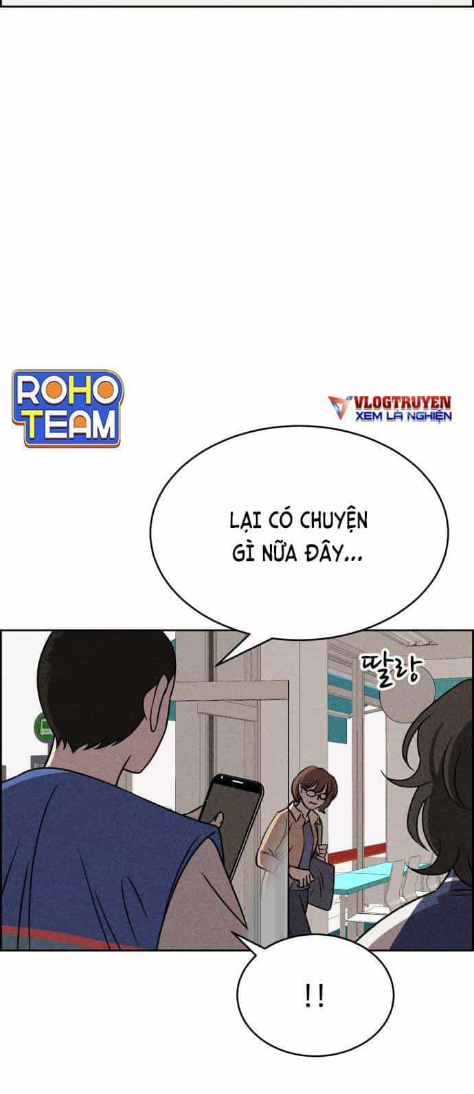 Óc Chó Toàn Năng - Chương 32 - ảnh 9