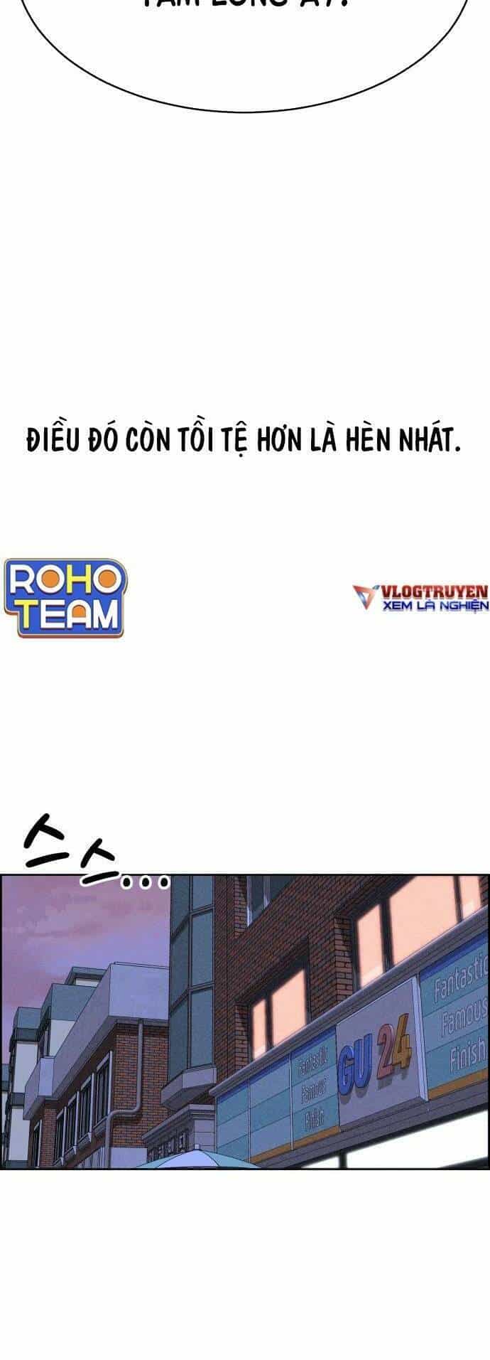 Óc Chó Toàn Năng - Chương 34 - ảnh 18