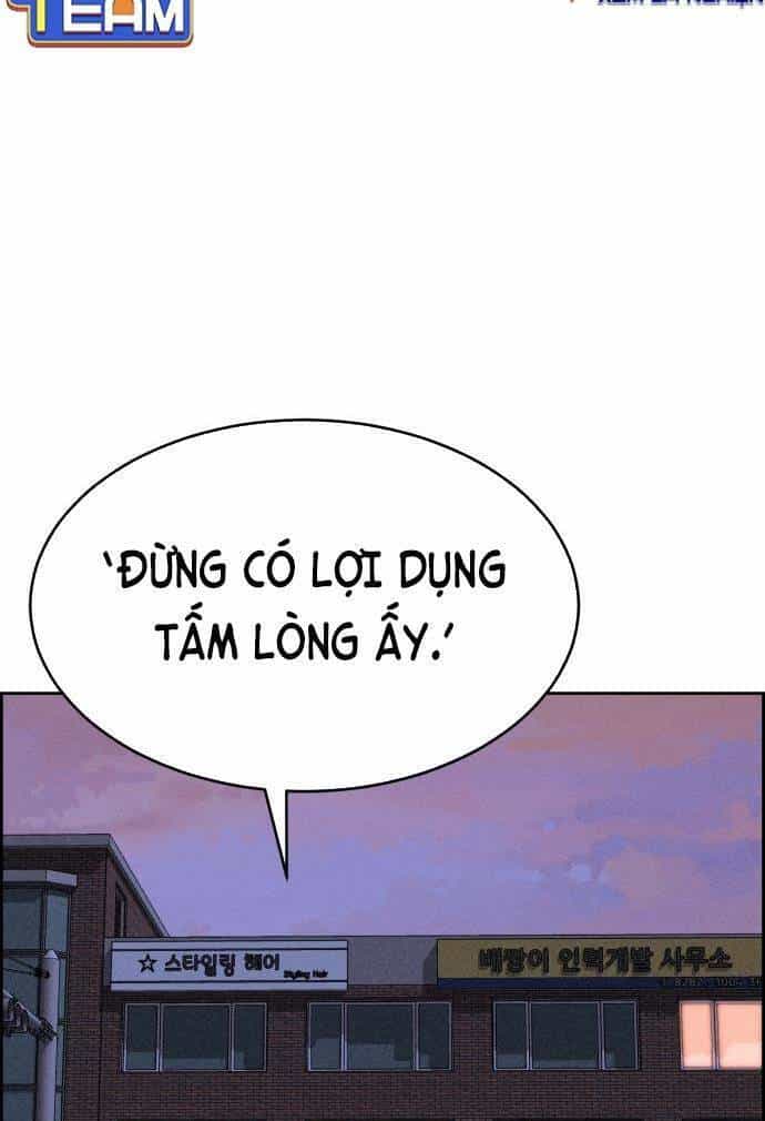 Óc Chó Toàn Năng - Chương 34 - ảnh 26