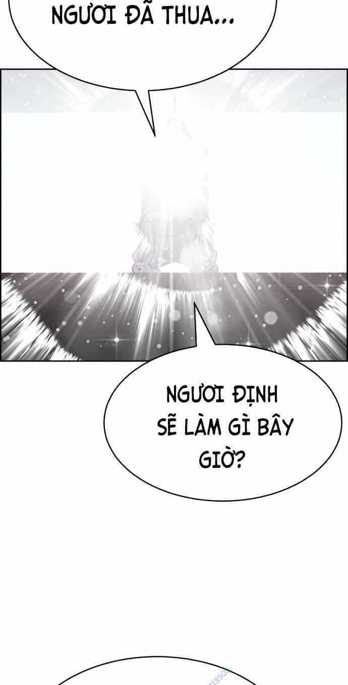 Óc Chó Toàn Năng - Chương 34 - ảnh 6