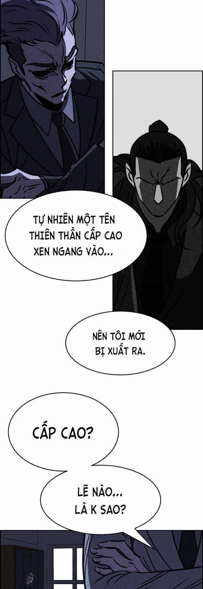 Óc Chó Toàn Năng - Chương 36 - ảnh 50