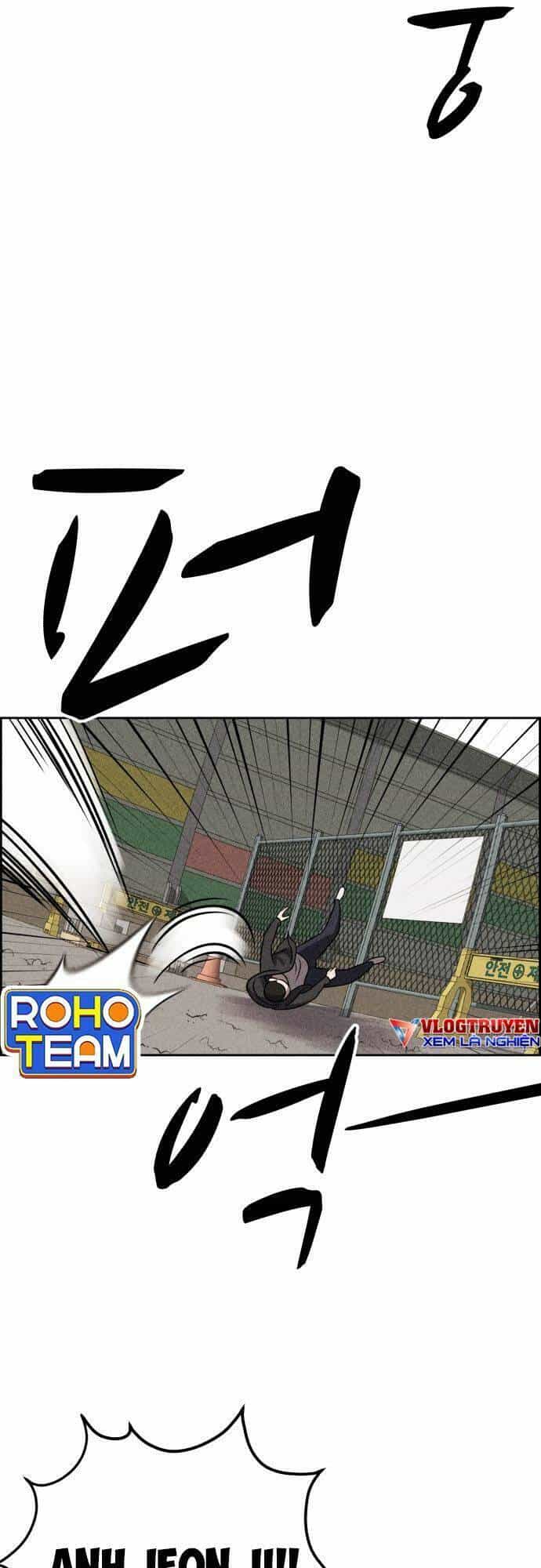 Óc Chó Toàn Năng - Chương 39 - ảnh 11