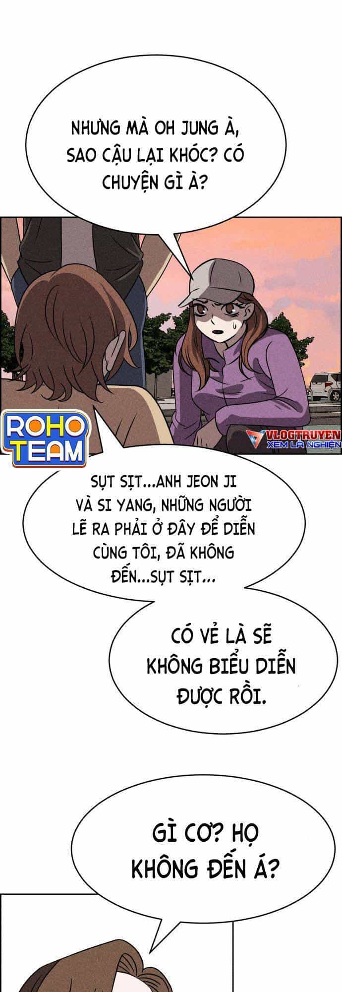 Óc Chó Toàn Năng - Chương 39 - ảnh 26