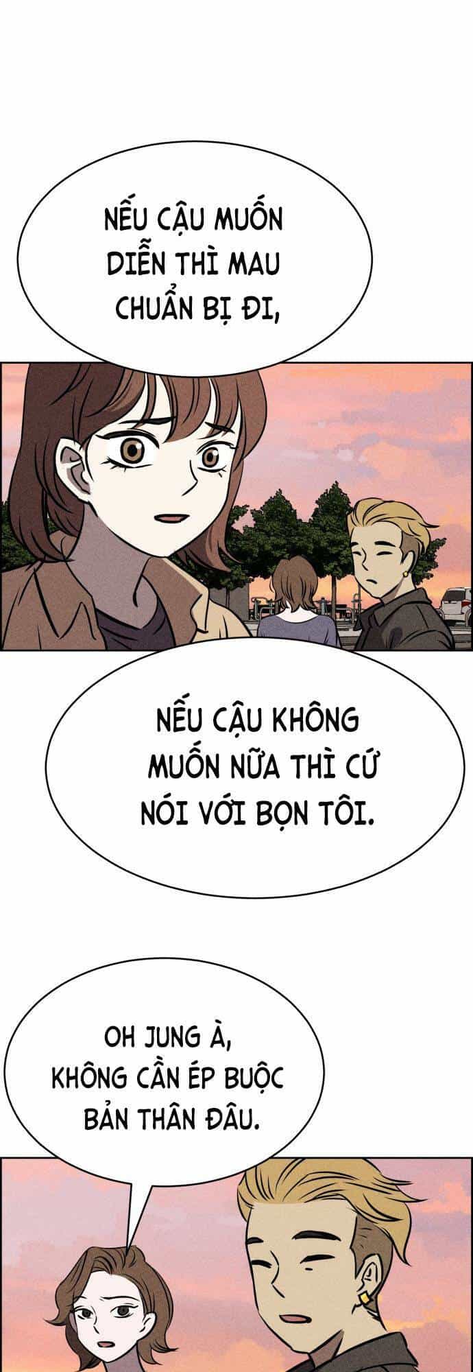 Óc Chó Toàn Năng - Chương 39 - ảnh 56