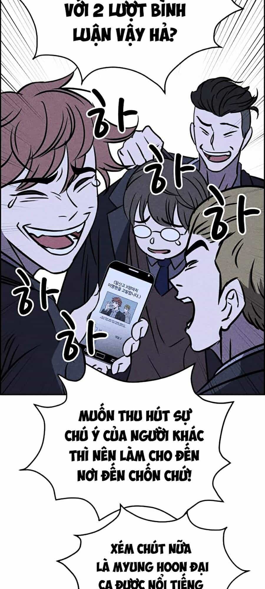 Óc Chó Toàn Năng - Chương 4 - ảnh 112