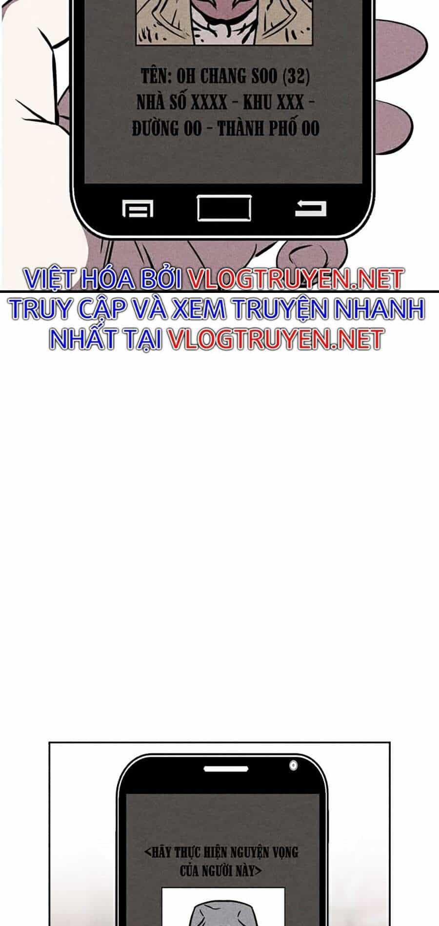 Óc Chó Toàn Năng - Chương 4 - ảnh 27