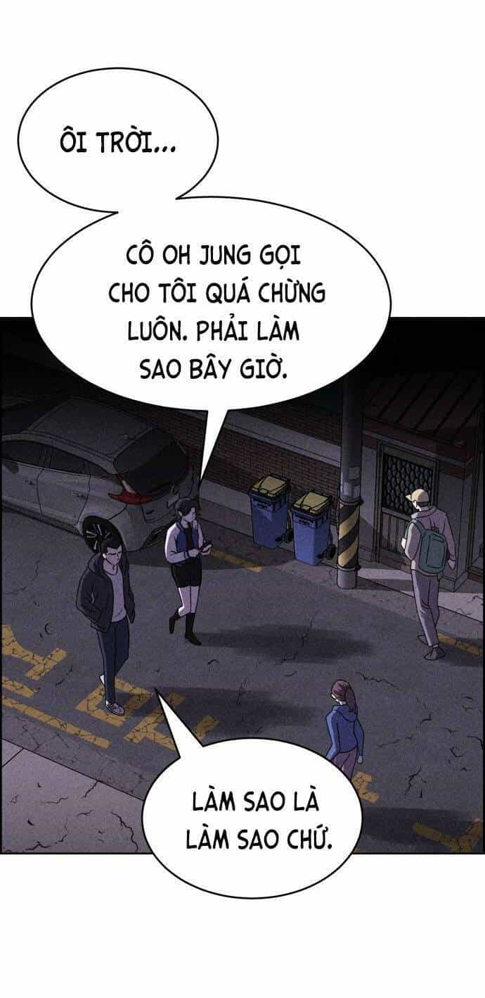 Óc Chó Toàn Năng - Chương 41 - ảnh 39