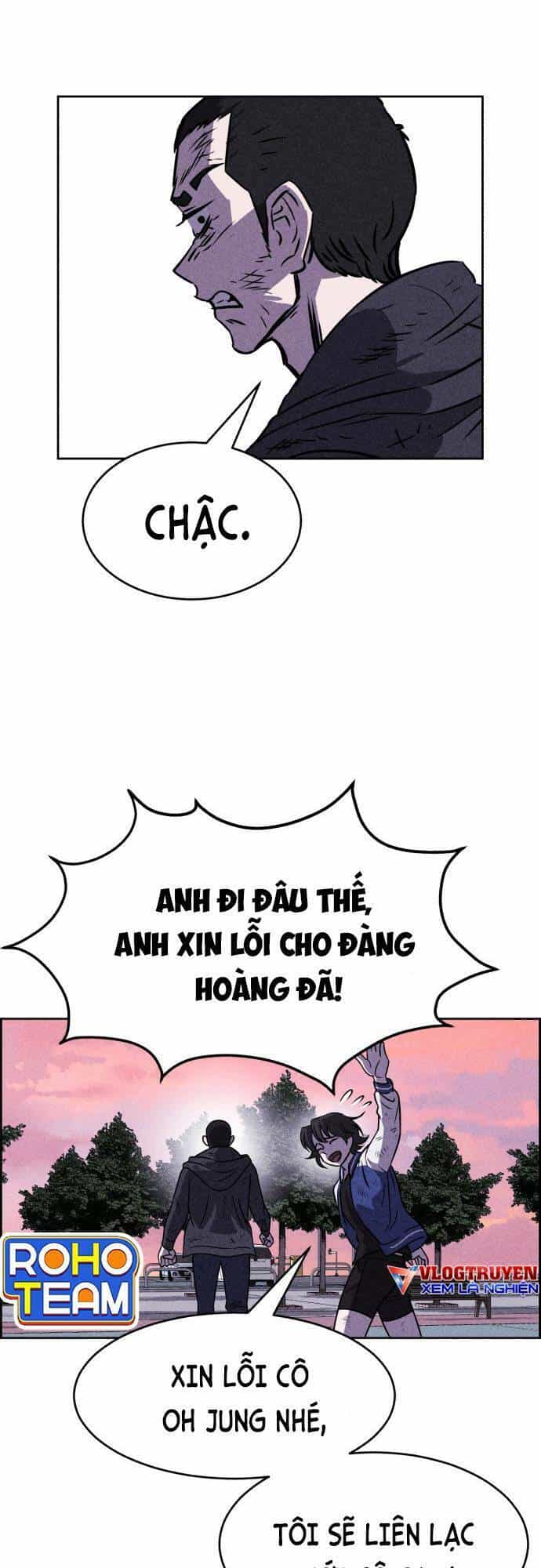 Óc Chó Toàn Năng - Chương 41 - ảnh 70