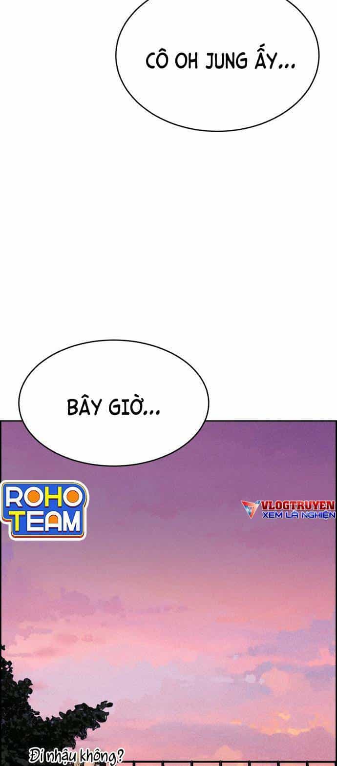 Óc Chó Toàn Năng - Chương 41 - ảnh 77