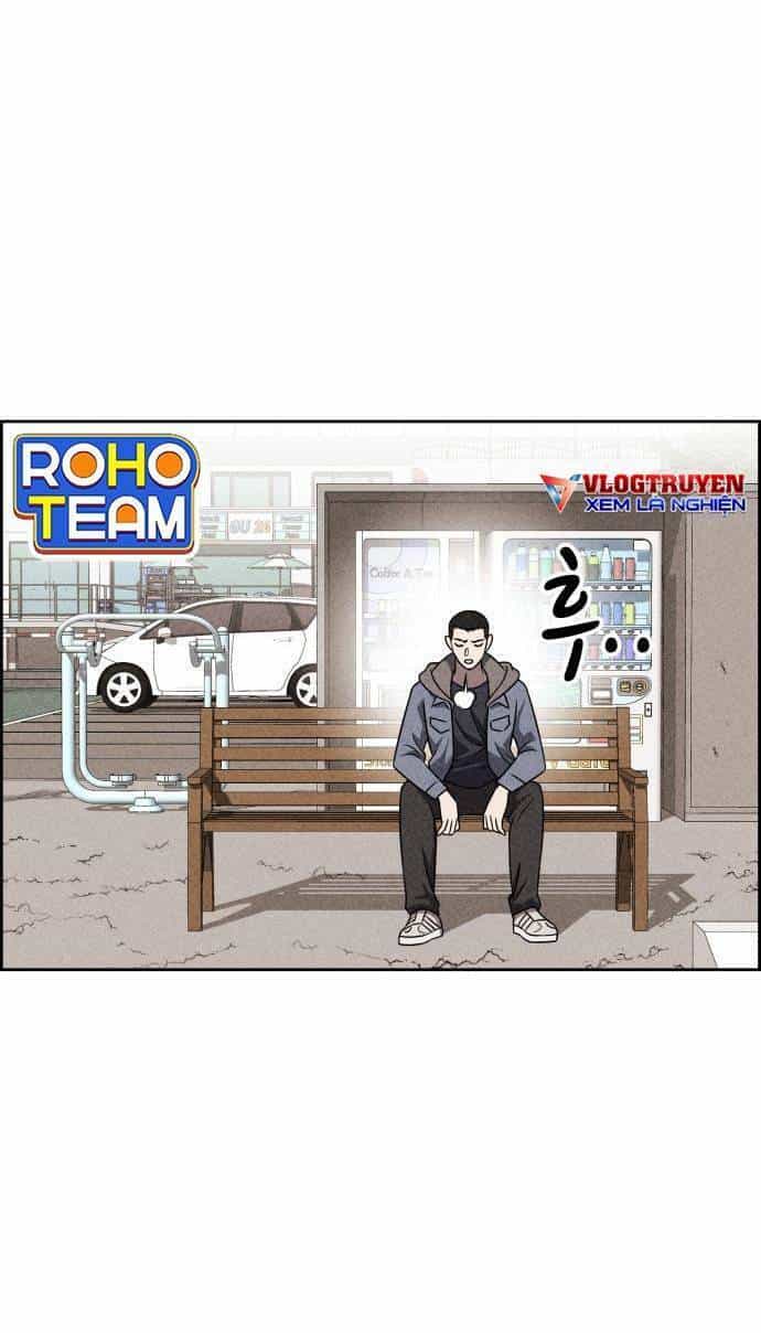 Óc Chó Toàn Năng - Chương 43 - ảnh 66